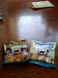 頂きもの
