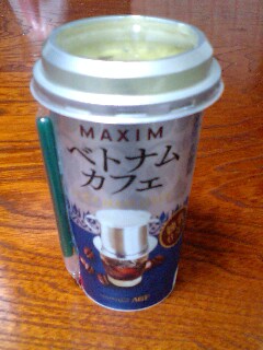 ベトナムカフェ